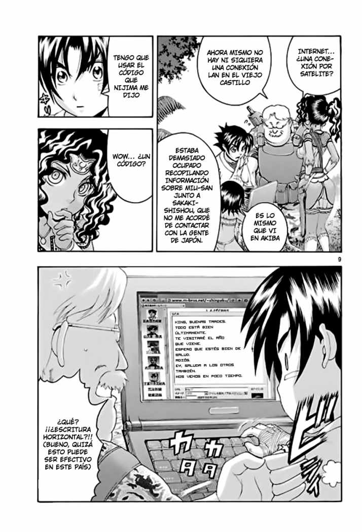 Read Shijo Saikyo no Deshi Kenichi ES Manga Online