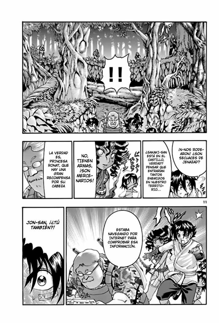 Read Shijo Saikyo no Deshi Kenichi ES Manga Online