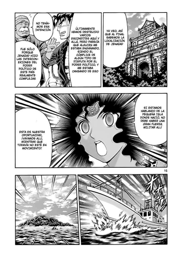 Read Shijo Saikyo no Deshi Kenichi ES Manga Online