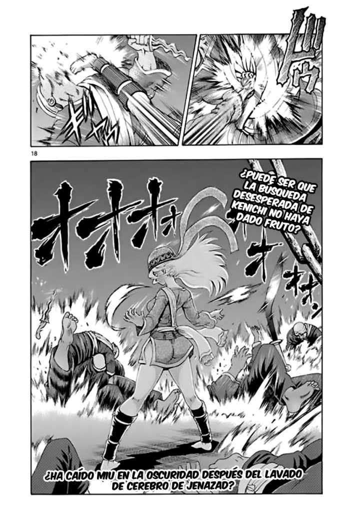 Read Shijo Saikyo no Deshi Kenichi ES Manga Online