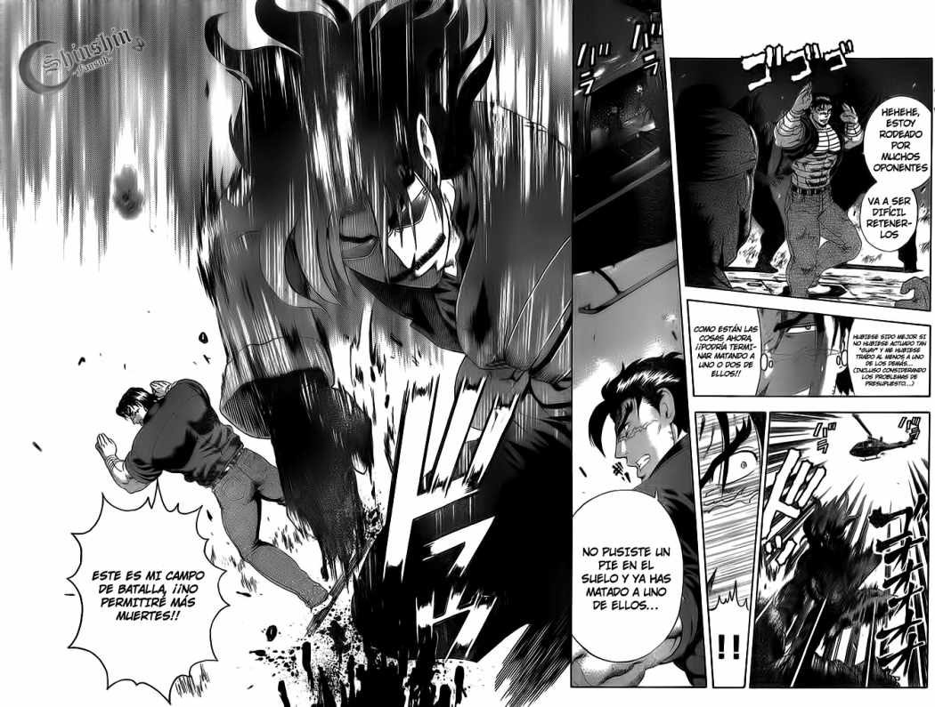 Read Shijo Saikyo no Deshi Kenichi ES Manga Online