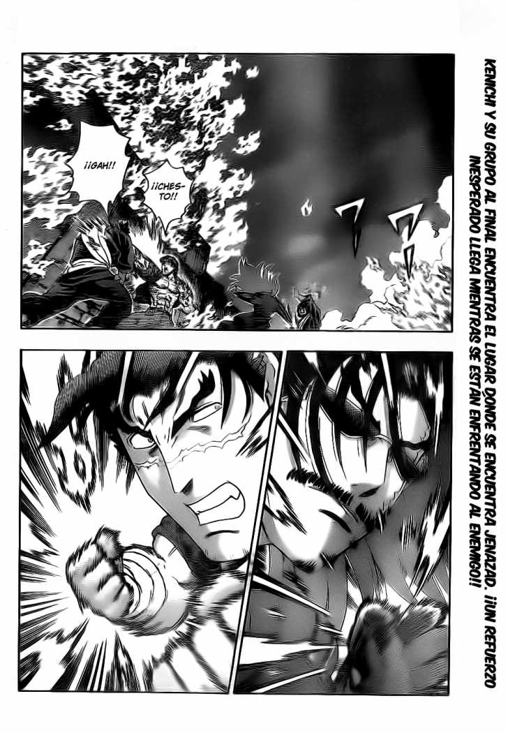 Read Shijo Saikyo no Deshi Kenichi ES Manga Online