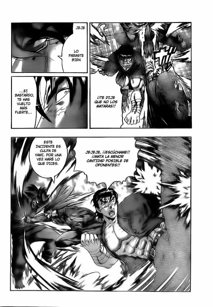 Read Shijo Saikyo no Deshi Kenichi ES Manga Online