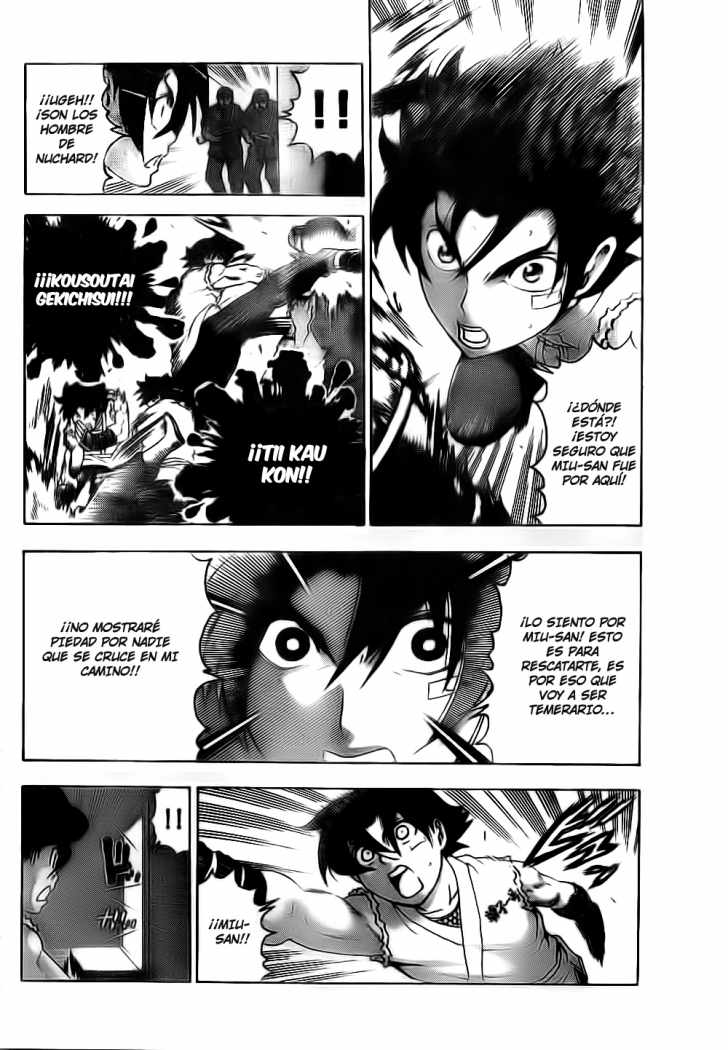 Read Shijo Saikyo no Deshi Kenichi ES Manga Online
