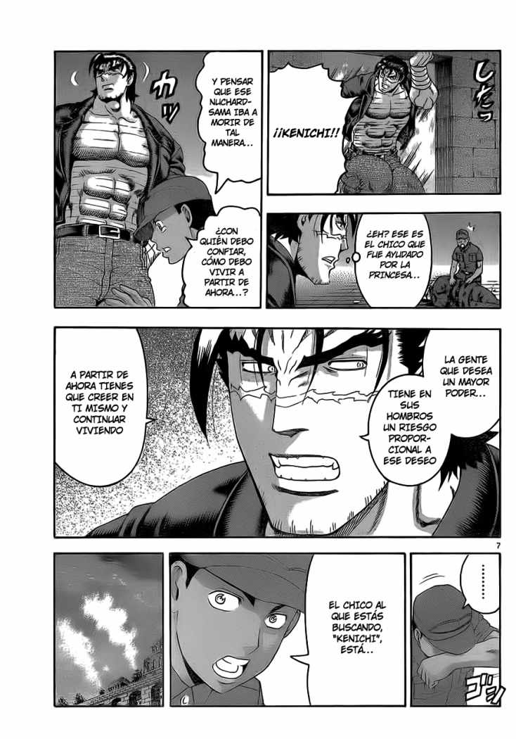 Read Shijo Saikyo no Deshi Kenichi ES Manga Online