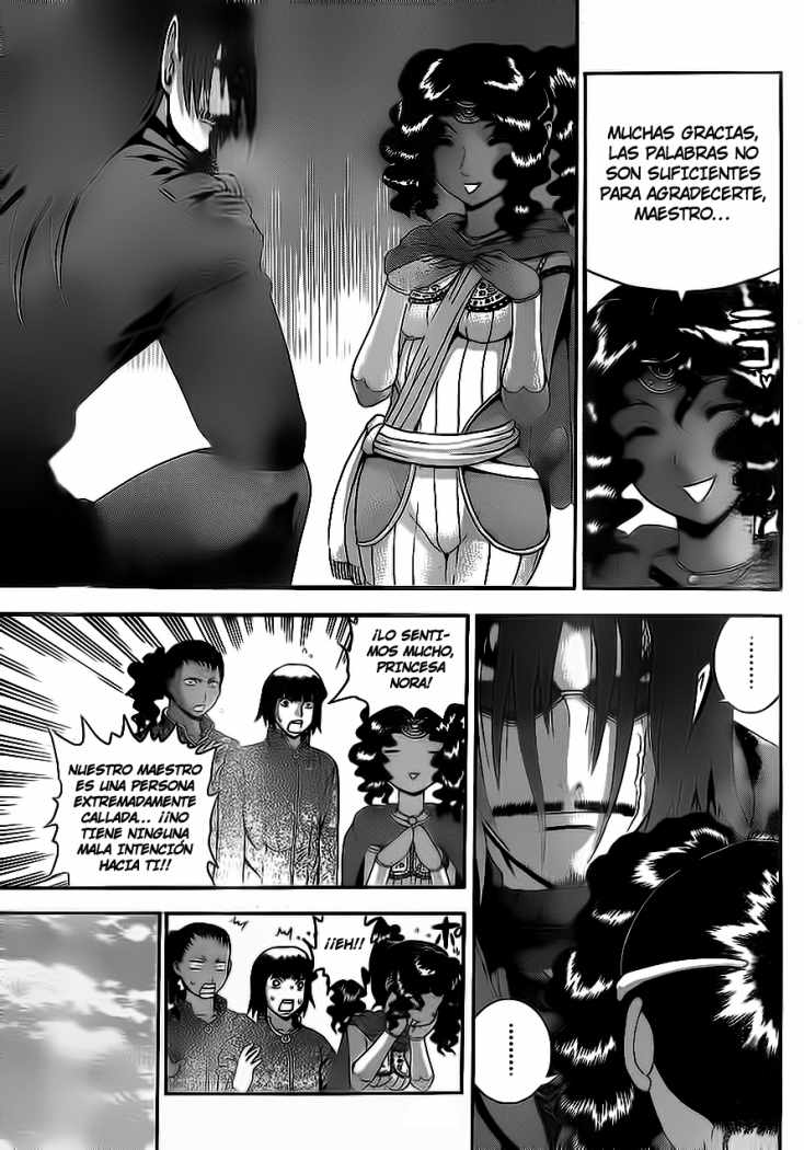 Read Shijo Saikyo no Deshi Kenichi ES Manga Online