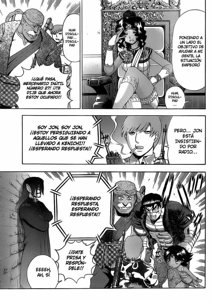 Read Shijo Saikyo no Deshi Kenichi ES Manga Online