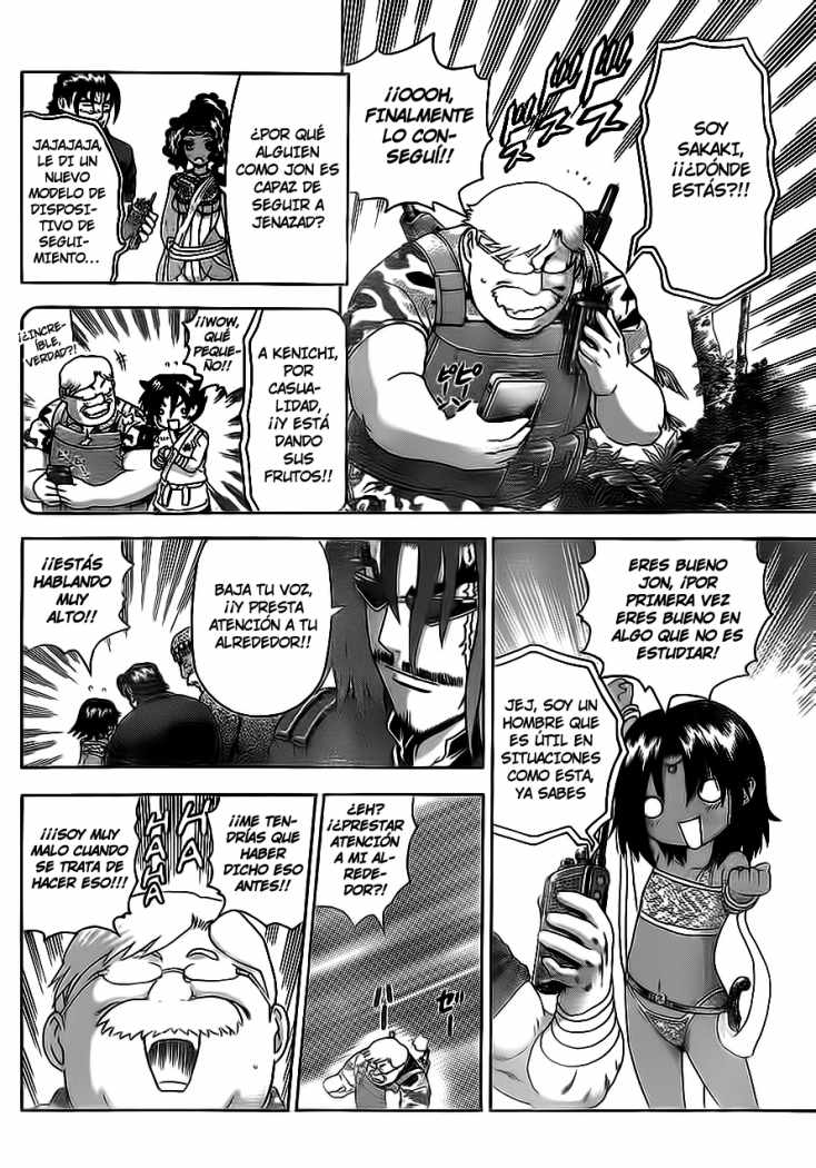 Read Shijo Saikyo no Deshi Kenichi ES Manga Online