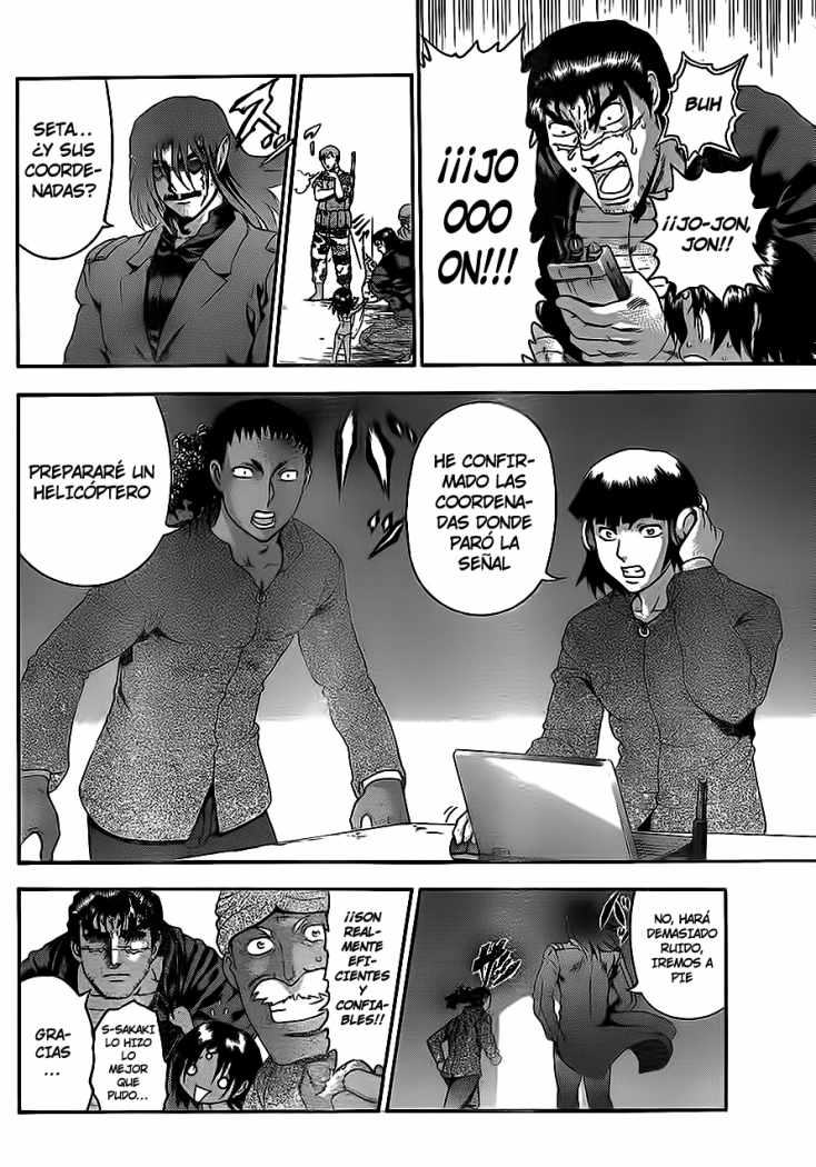 Read Shijo Saikyo no Deshi Kenichi ES Manga Online