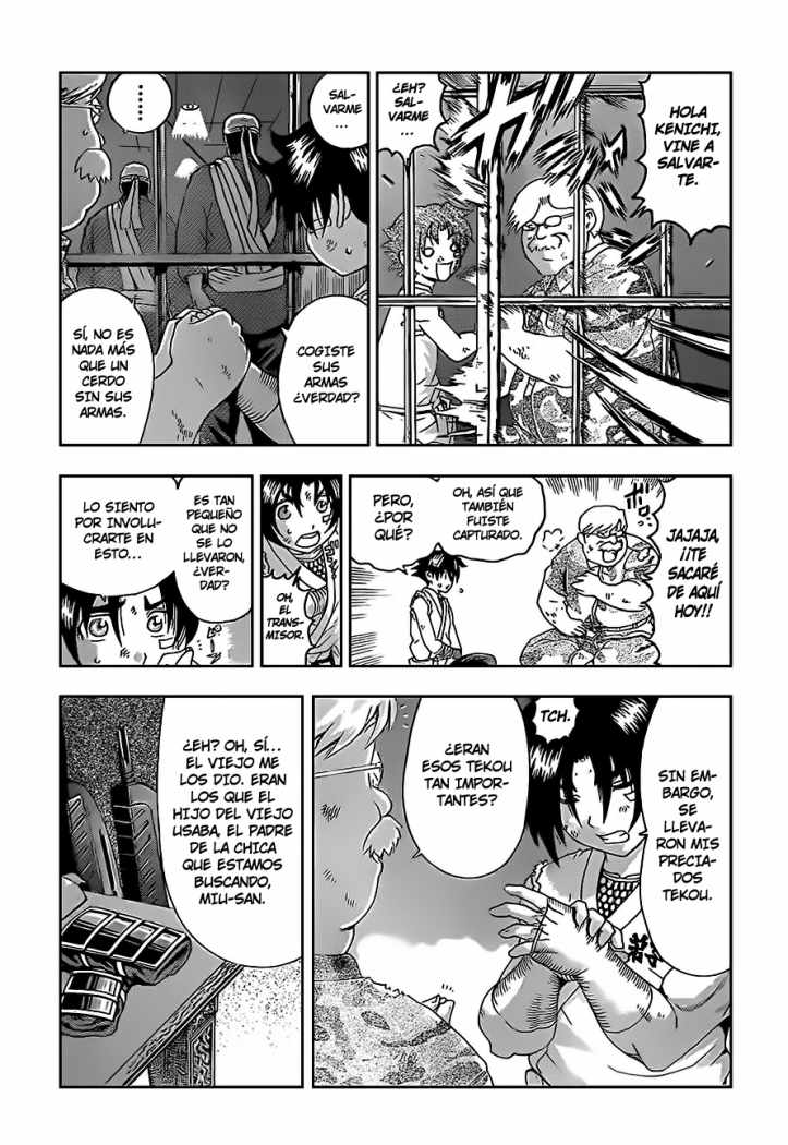 Read Shijo Saikyo no Deshi Kenichi ES Manga Online