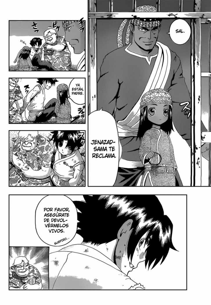 Read Shijo Saikyo no Deshi Kenichi ES Manga Online
