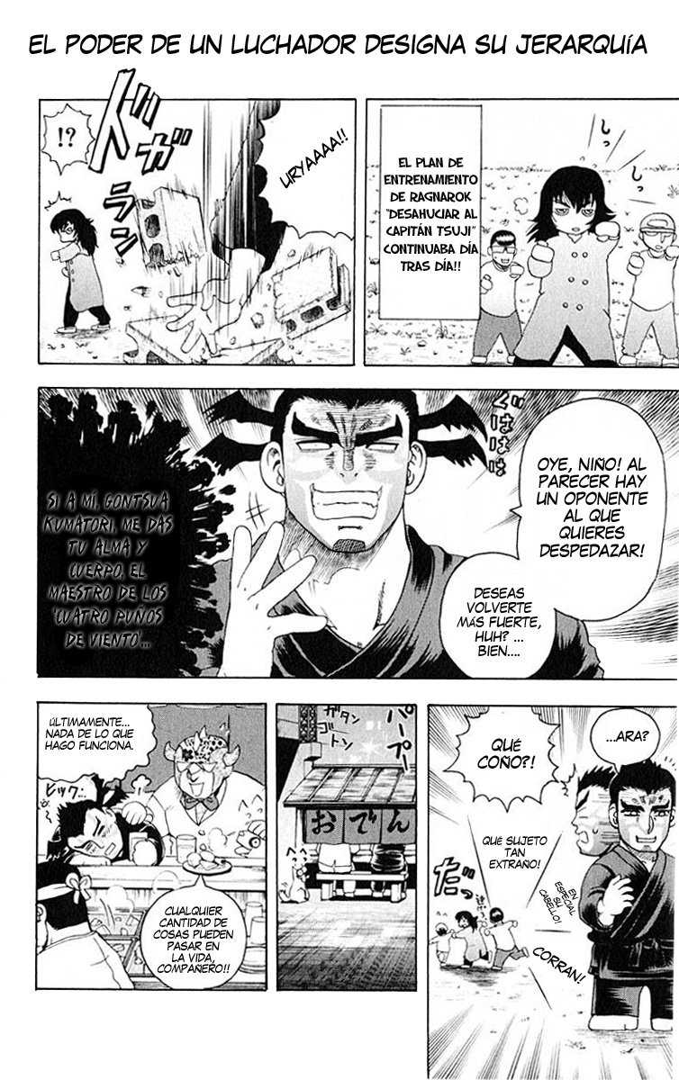 Read Shijo Saikyo no Deshi Kenichi ES Manga Online