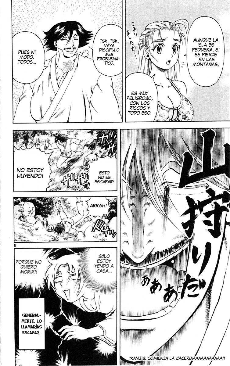 Read Shijo Saikyo no Deshi Kenichi ES Manga Online