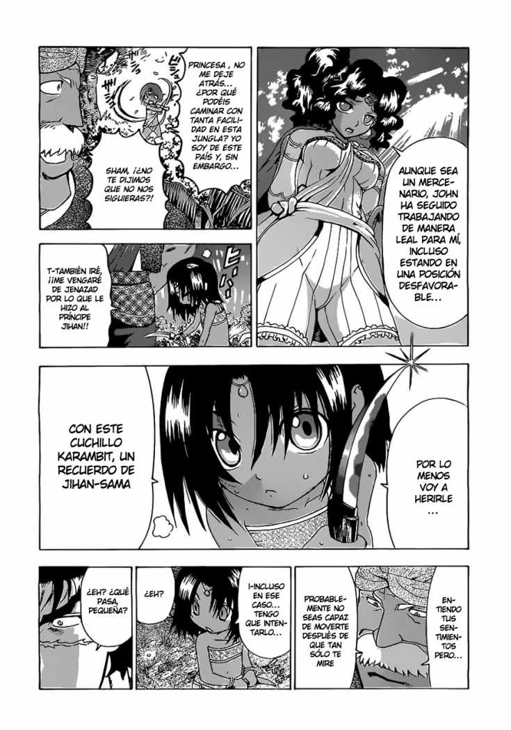 Read Shijo Saikyo no Deshi Kenichi ES Manga Online