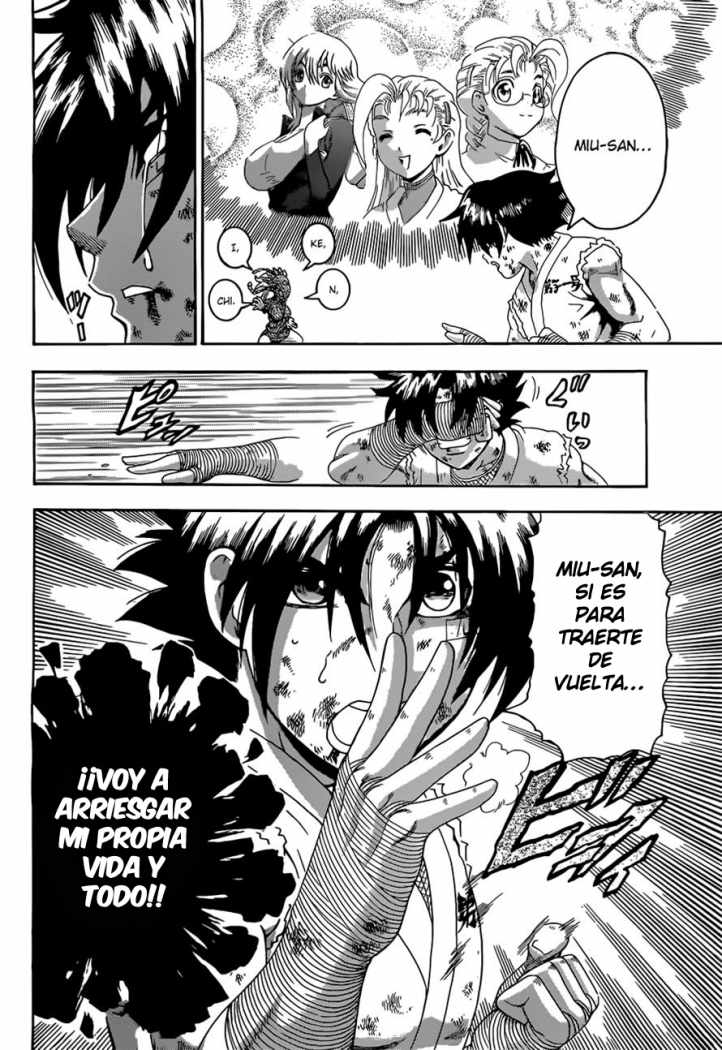 Read Shijo Saikyo no Deshi Kenichi ES Manga Online