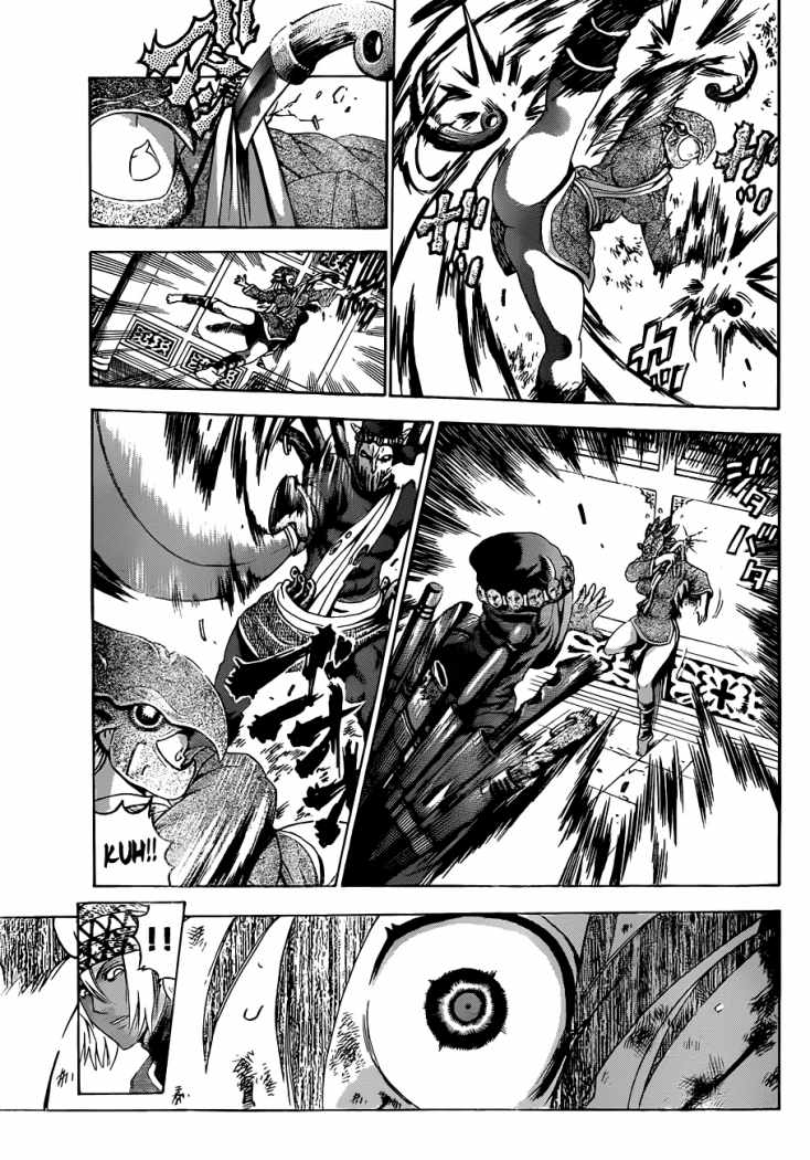 Read Shijo Saikyo no Deshi Kenichi ES Manga Online