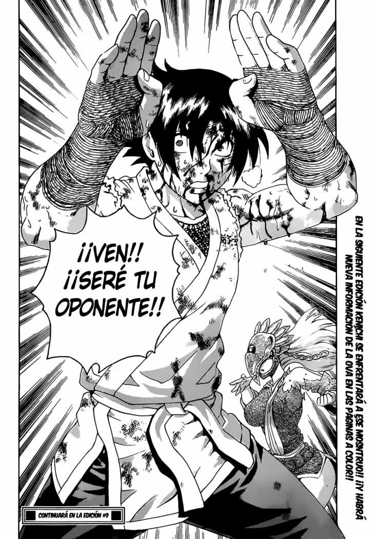 Read Shijo Saikyo no Deshi Kenichi ES Manga Online