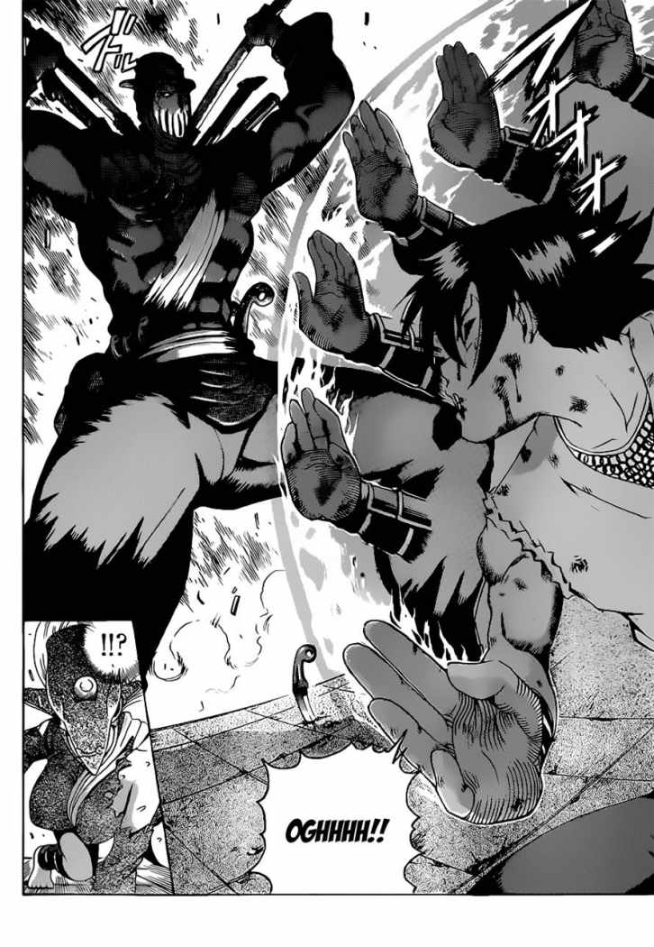 Read Shijo Saikyo no Deshi Kenichi ES Manga Online