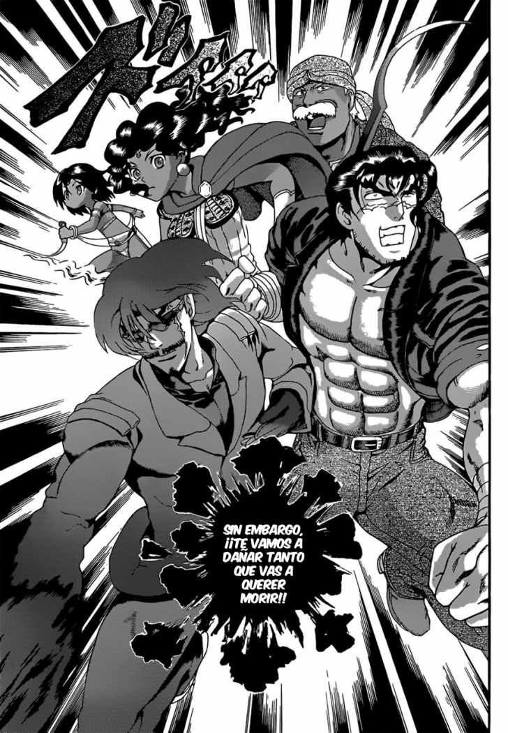 Read Shijo Saikyo no Deshi Kenichi ES Manga Online