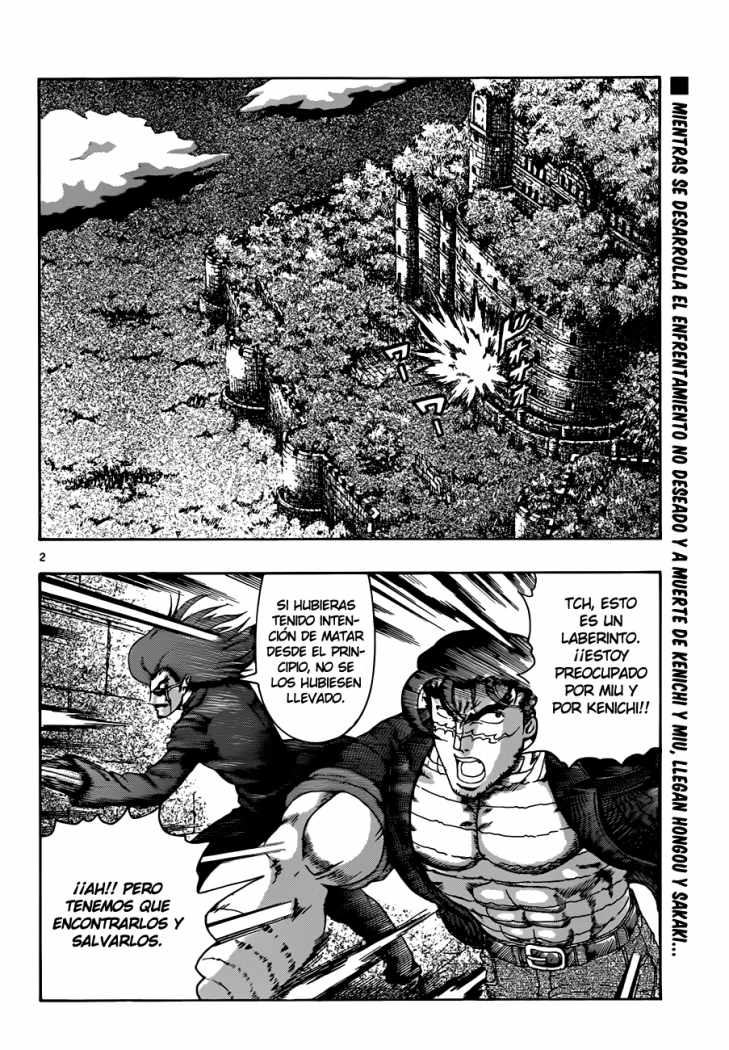 Read Shijo Saikyo no Deshi Kenichi ES Manga Online