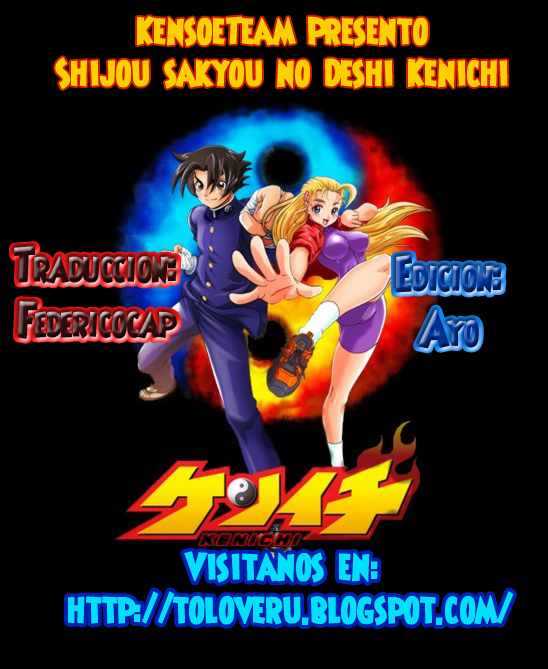 Read Shijo Saikyo no Deshi Kenichi ES Manga Online