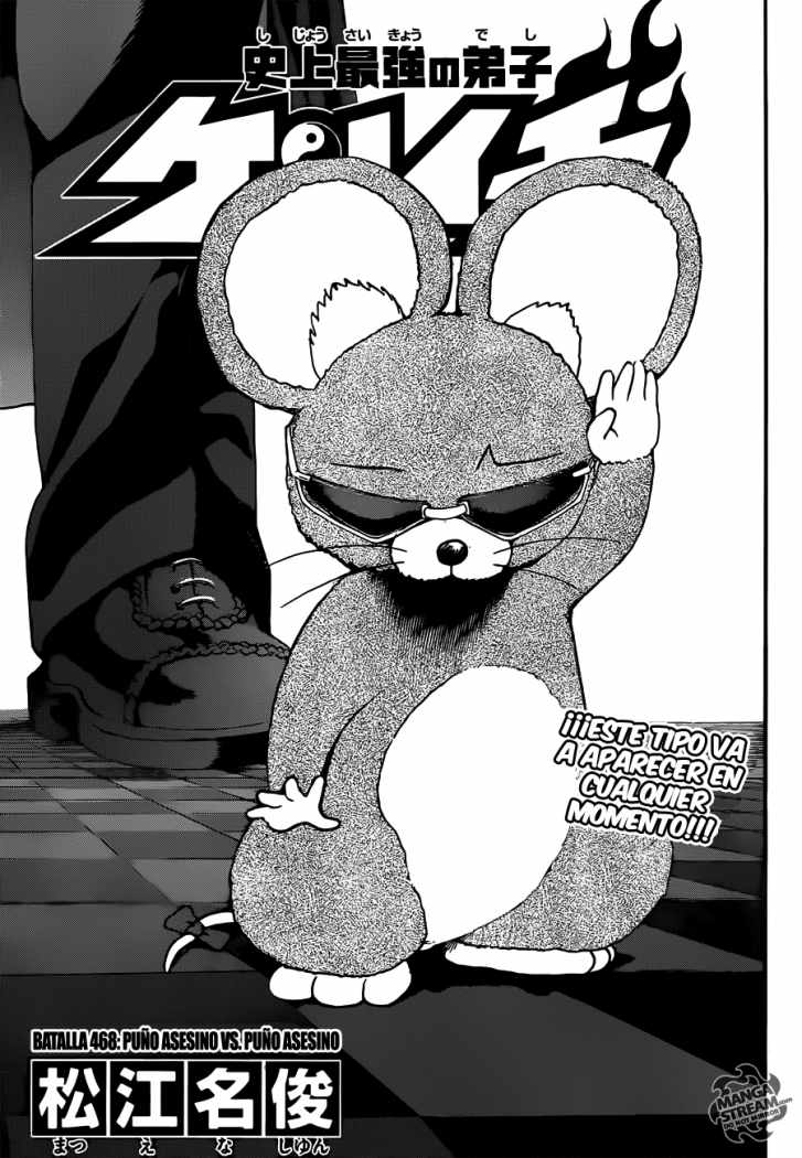 Read Shijo Saikyo no Deshi Kenichi ES Manga Online