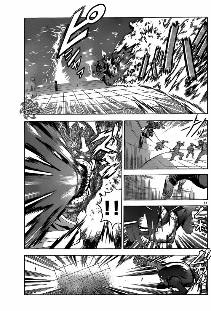 Read Shijo Saikyo no Deshi Kenichi ES Manga Online