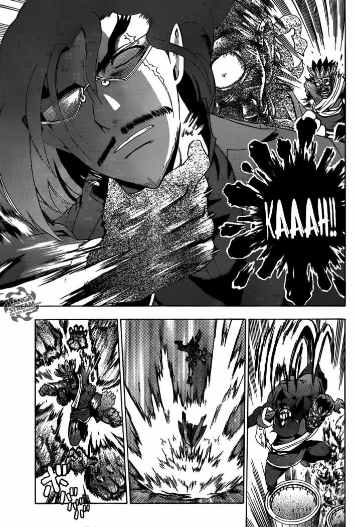 Read Shijo Saikyo no Deshi Kenichi ES Manga Online
