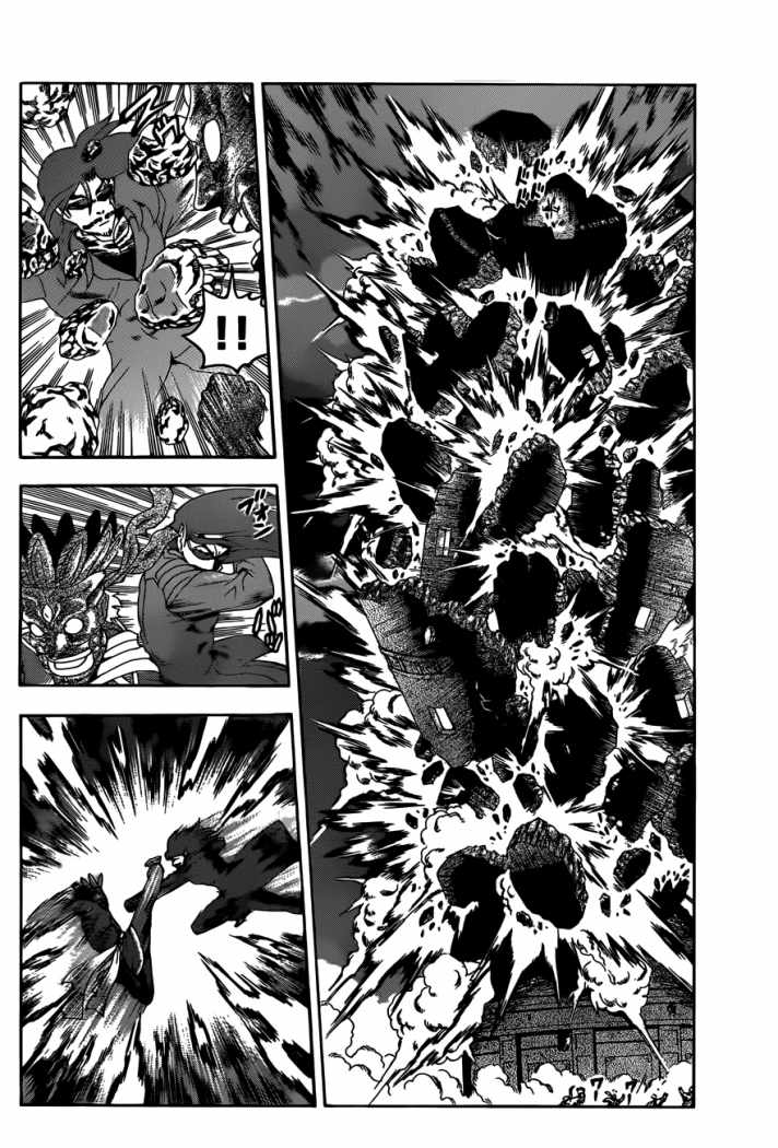 Read Shijo Saikyo no Deshi Kenichi ES Manga Online