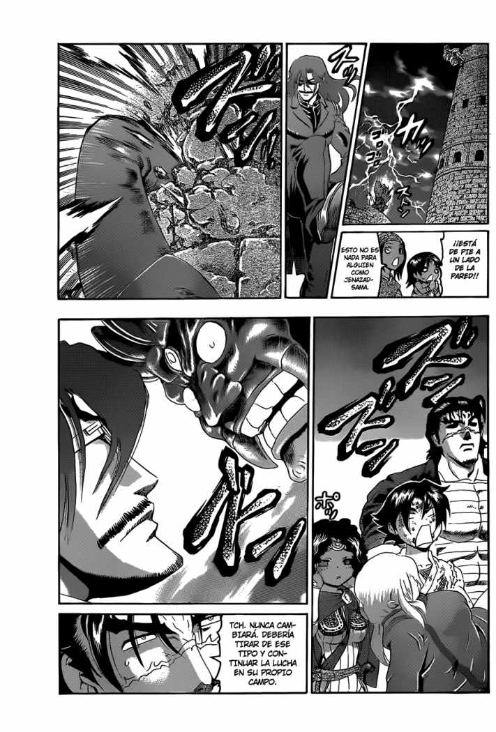 Read Shijo Saikyo no Deshi Kenichi ES Manga Online