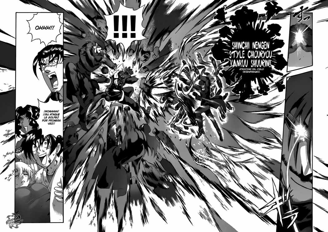 Read Shijo Saikyo no Deshi Kenichi ES Manga Online