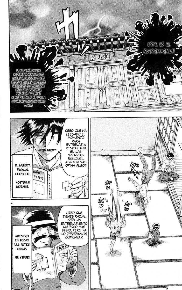Read Shijo Saikyo no Deshi Kenichi ES Manga Online
