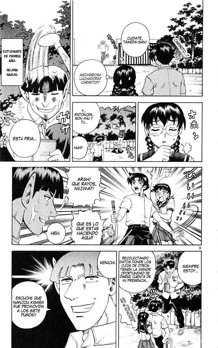 Read Shijo Saikyo no Deshi Kenichi ES Manga Online