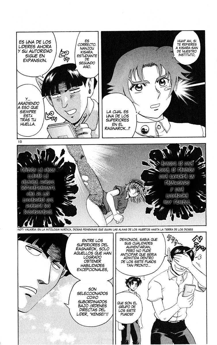 Read Shijo Saikyo no Deshi Kenichi ES Manga Online