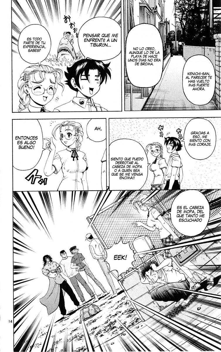 Read Shijo Saikyo no Deshi Kenichi ES Manga Online