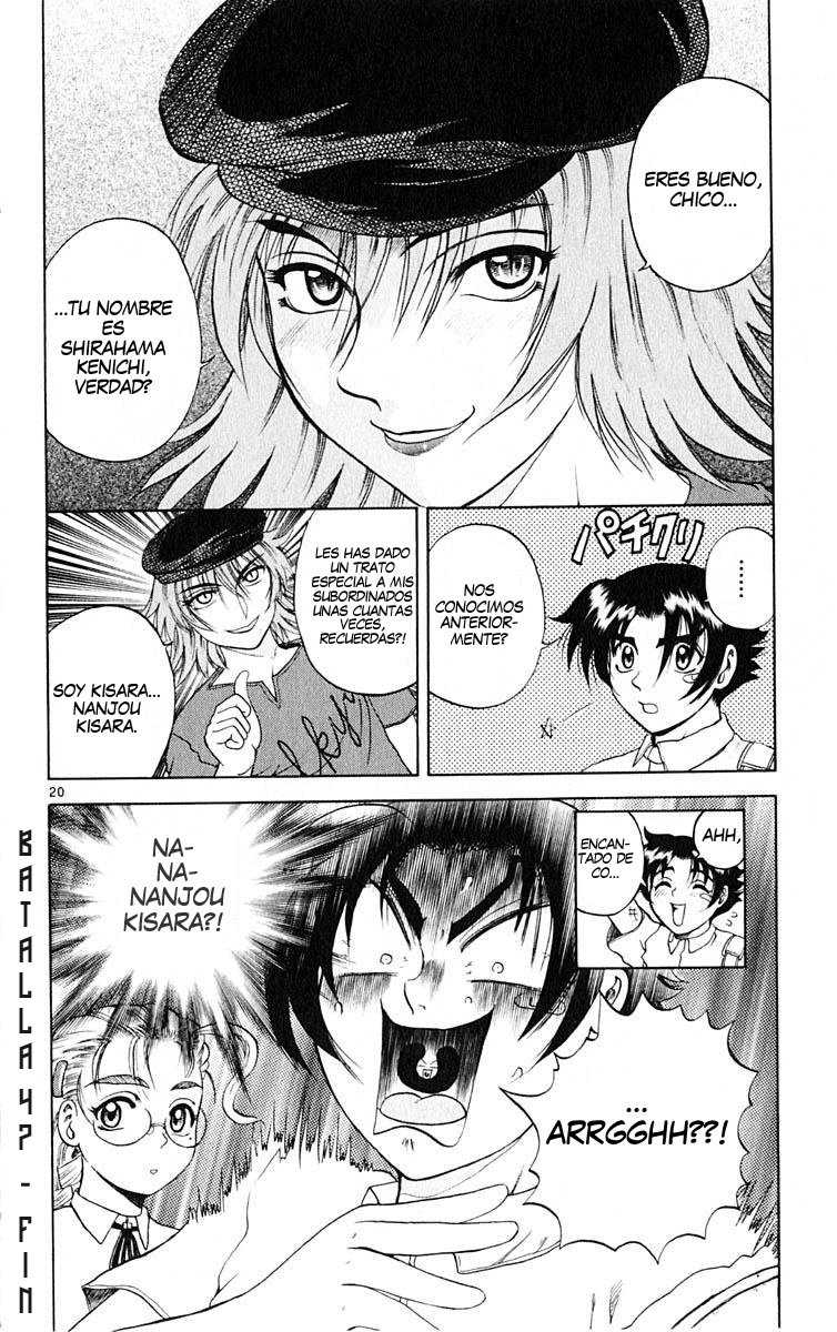 Read Shijo Saikyo no Deshi Kenichi ES Manga Online