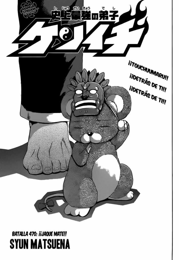 Read Shijo Saikyo no Deshi Kenichi ES Manga Online