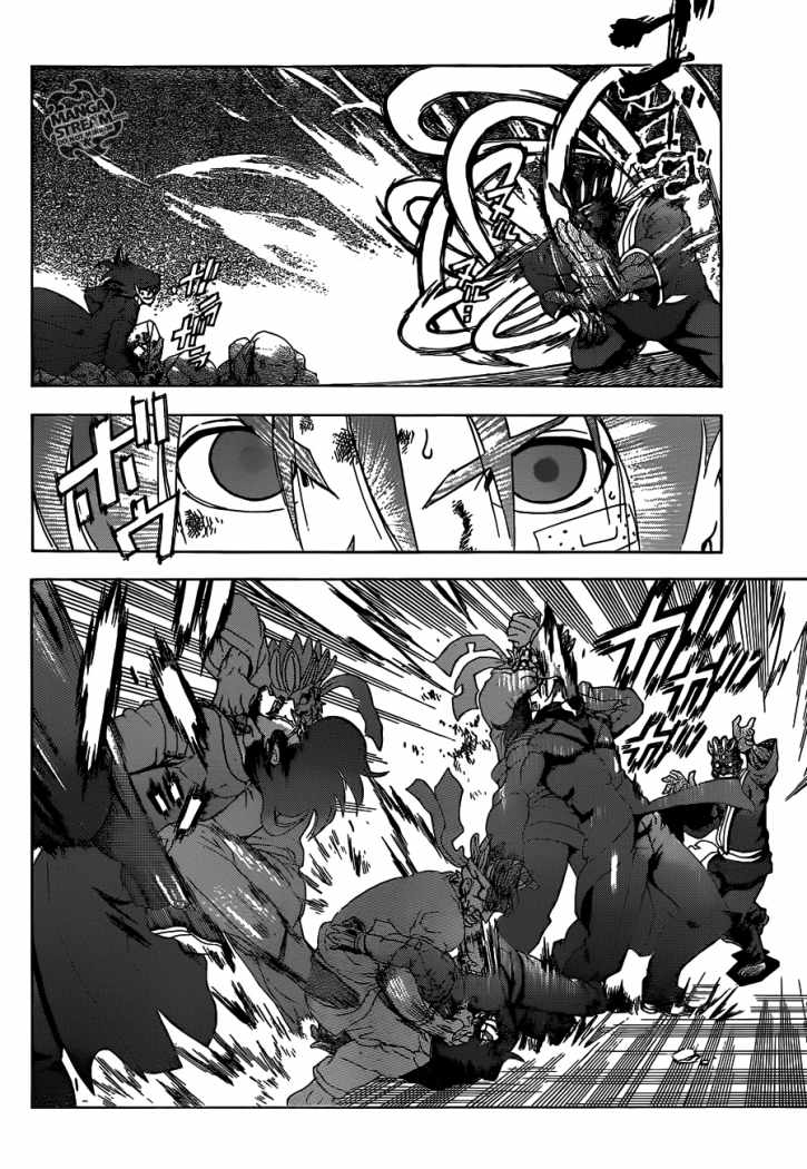 Read Shijo Saikyo no Deshi Kenichi ES Manga Online