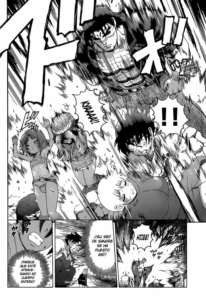 Read Shijo Saikyo no Deshi Kenichi ES Manga Online