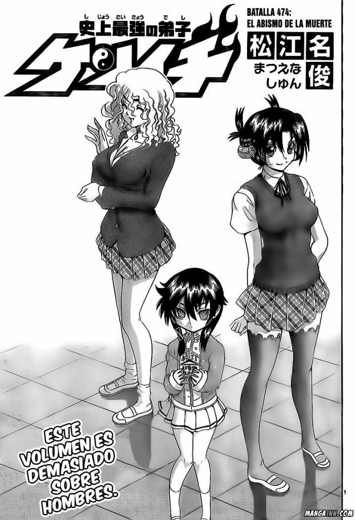 Read Shijo Saikyo no Deshi Kenichi ES Manga Online