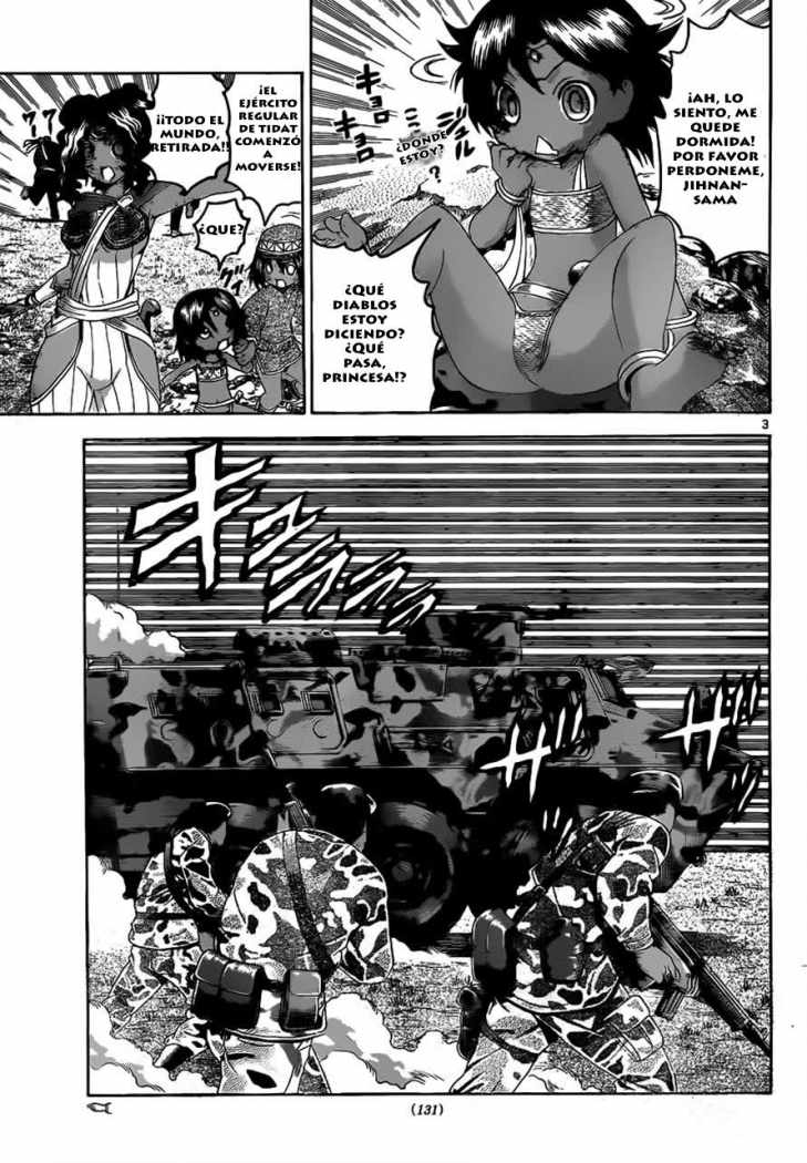 Read Shijo Saikyo no Deshi Kenichi ES Manga Online