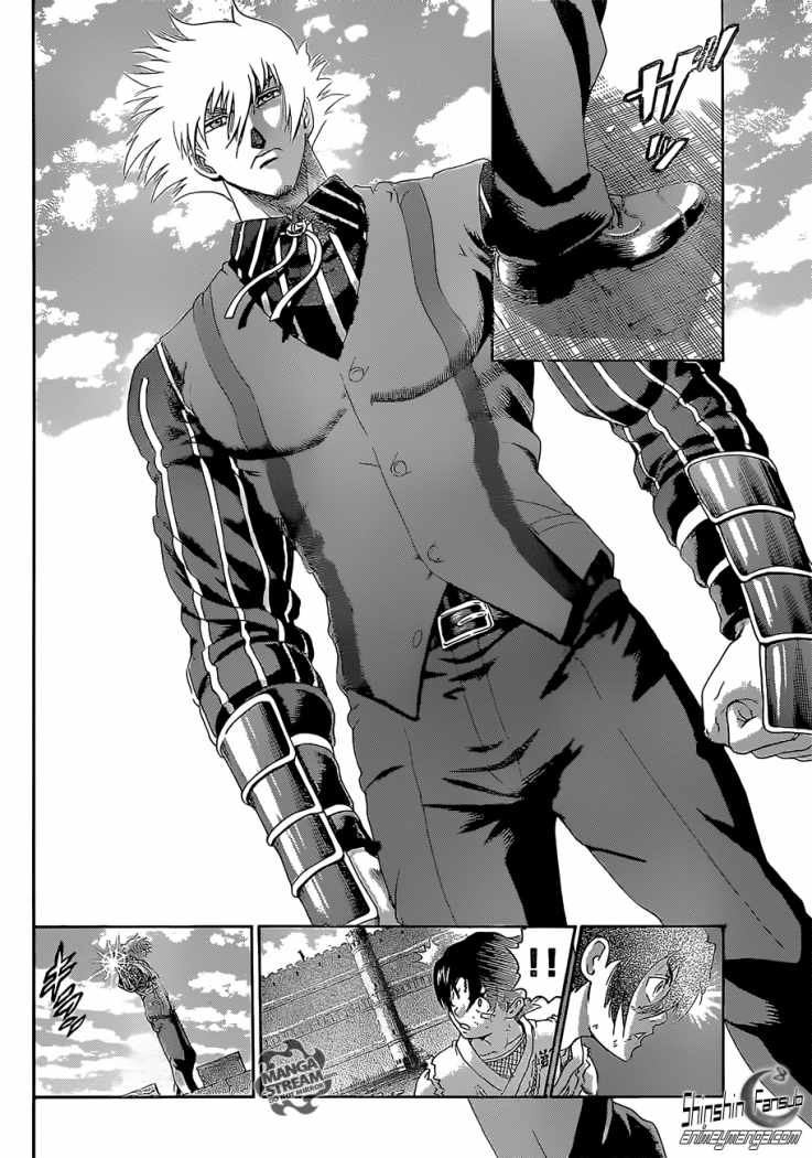 Read Shijo Saikyo no Deshi Kenichi ES Manga Online