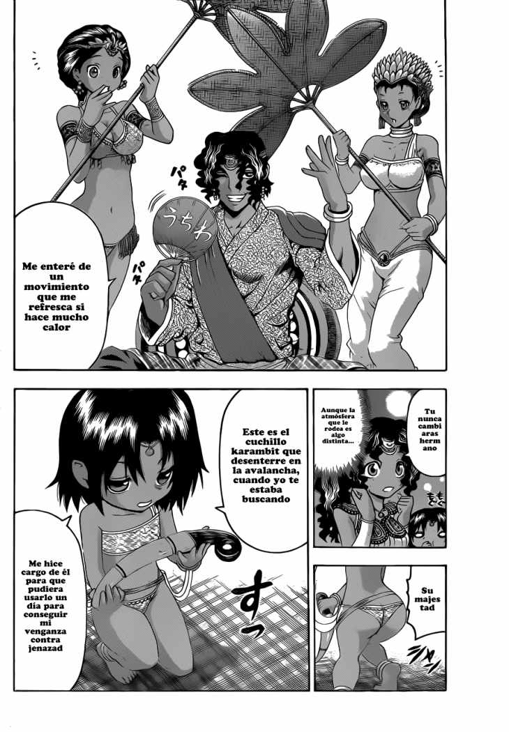 Read Shijo Saikyo no Deshi Kenichi ES Manga Online