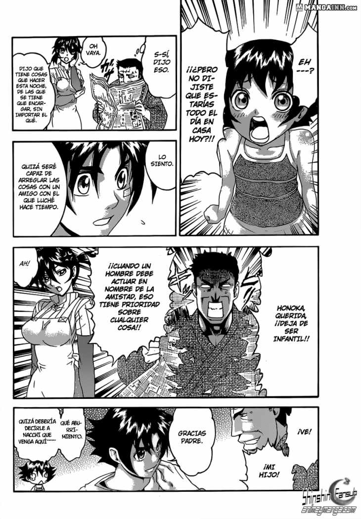 Read Shijo Saikyo no Deshi Kenichi ES Manga Online