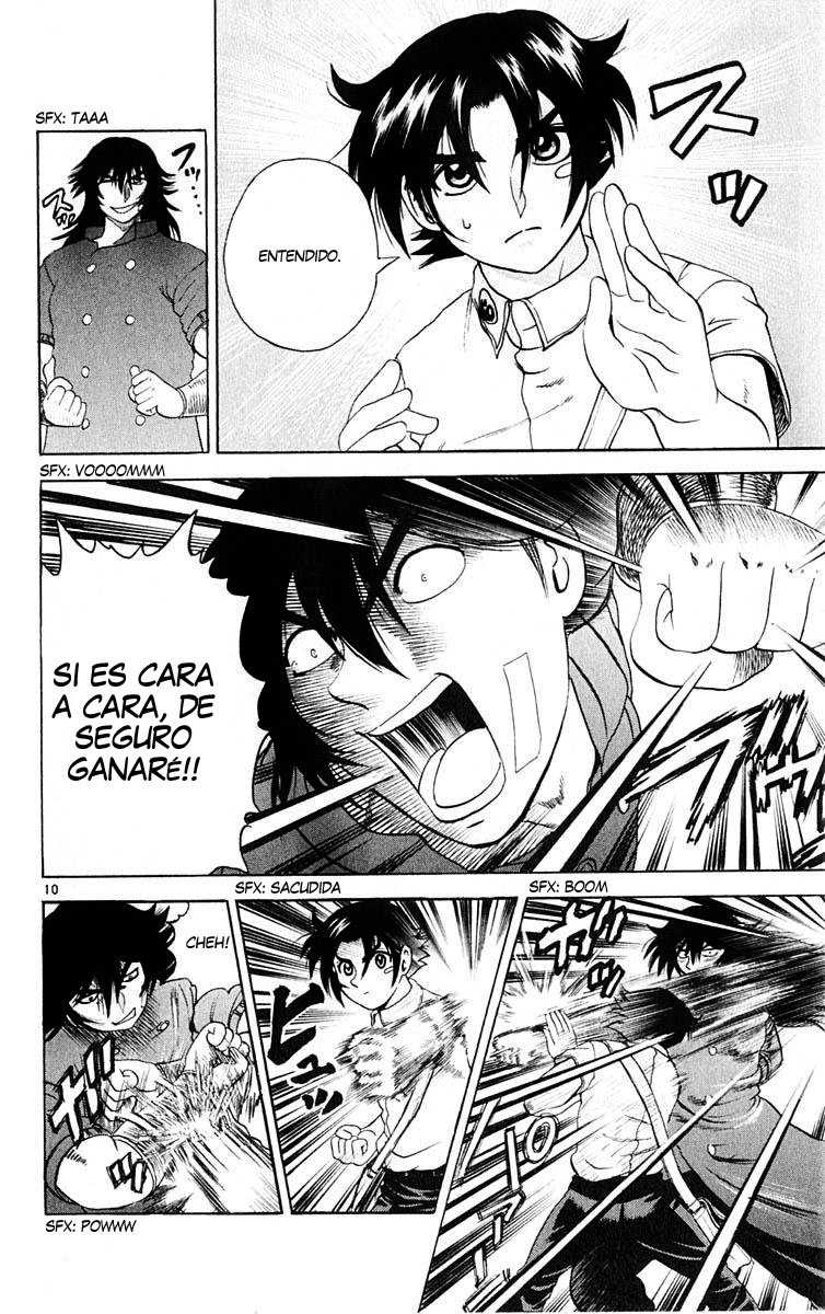 Read Shijo Saikyo no Deshi Kenichi ES Manga Online