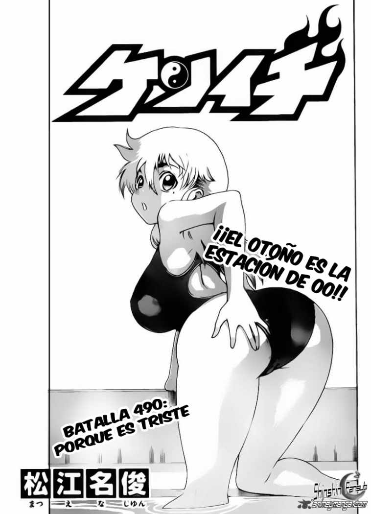 Read Shijo Saikyo no Deshi Kenichi ES Manga Online