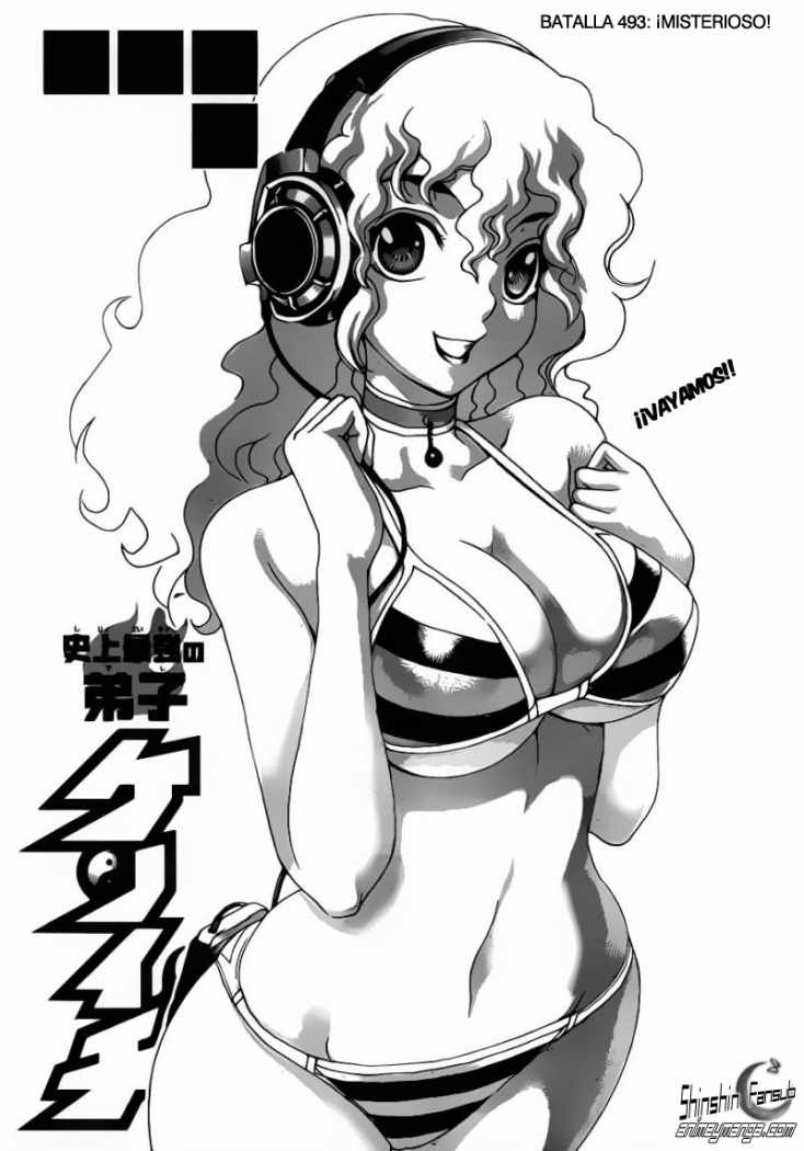 Read Shijo Saikyo no Deshi Kenichi ES Manga Online
