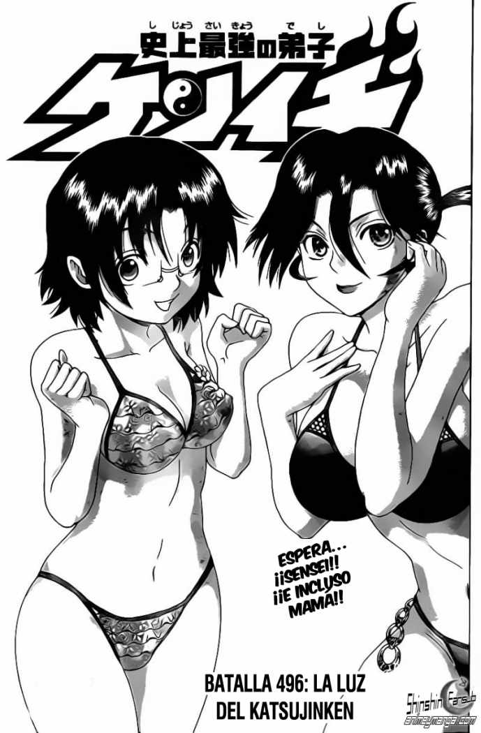 Read Shijo Saikyo no Deshi Kenichi ES Manga Online
