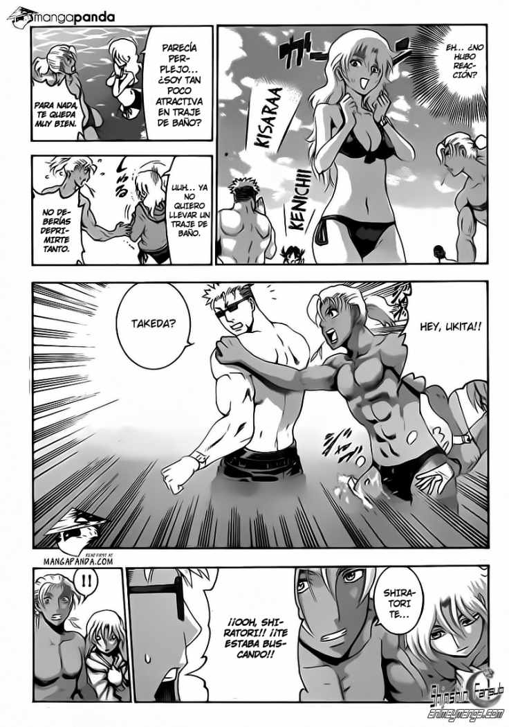 Read Shijo Saikyo no Deshi Kenichi ES Manga Online