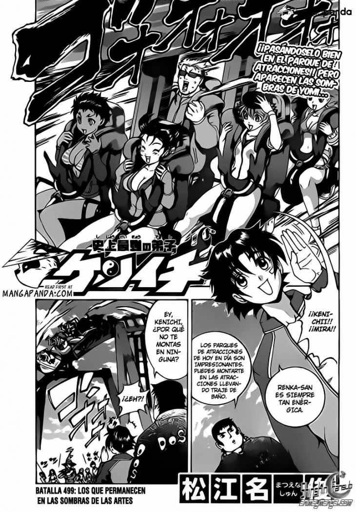 Read Shijo Saikyo no Deshi Kenichi ES Manga Online